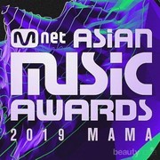 Daftar Lengkap Nominasi MAMA 2019 Keluar, Kamu Dukung Siapa?