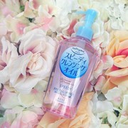 5 Rekomendasi Cleansing Oil dari Jepang yang Gak Bikin Kulit Kering