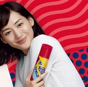 Deretan Artis yang Pernah dan Masih Menjadi 'Wajah' SK-II