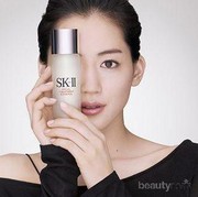 Perawatan SK-II, Essence Ajaib untuk Si Pemilik Kulit Kering