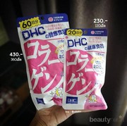 [FORUM] Udah ada yang cobain DHC collagen belum?