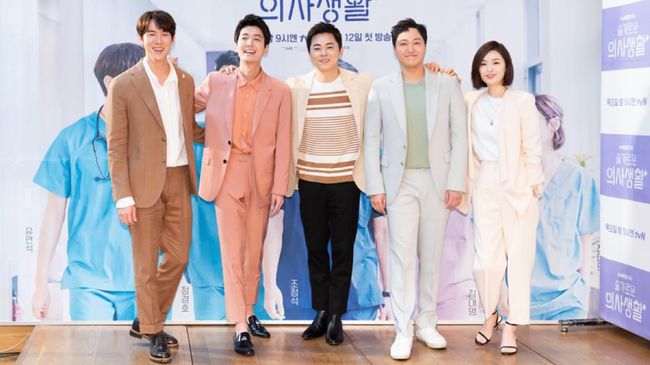 Setelah sukses di musim pertamanya, drama Hospital Playlist memasuki musim ke dua yang akan tayang perdana 17 Juni mendatang.