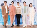 Drama Hospital Playlist 2 Tayang Mulai 17 Juni