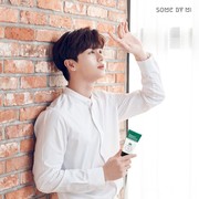 Deretan Idol dan Aktor Ganteng yang Sukses Jadi Model Brand Ambassador Kecantikan