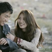 Sinopsis Vagabond, Drama Korea Terbaru Bae Suzy