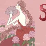 Ramalan Zodiak Scorpio : Cobalah Berdamai dengan Diri Sendiri untuk Menarik Perhatiannya