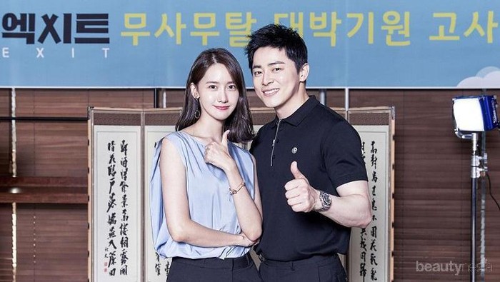 Dibintangi Yoona SNSD dan Jo Jong Suk, Berikut Sinopsi dan Fakta Film Korea 