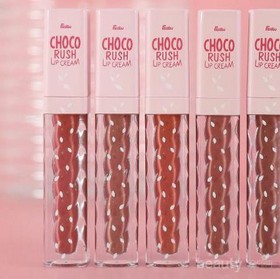 Fanbo Rilis 5 Warna Lipcream Terbaru, Simak Informasinya Yuk!