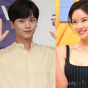 Sempat Vakum, Hwang Jung-eum Bakal Main Drama Baru Bareng Sungjae BTOB