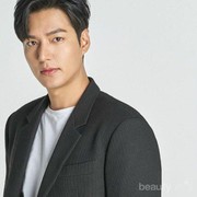 Datang ke Bali, Lee Min Ho Sukses Buat Fans Baper!