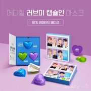 Jadi Favorit BTS, Produk Sheet Masks Ini Ludes Terjual Hanya dalam Waktu 3 Jam