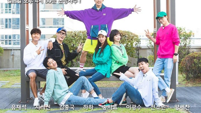 Keseruan Pemain Running Man Fan Meeting di Indonesia