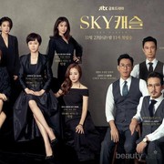 Tak Cuma Jual Romansa, 5 KDrama Ini Suguhkan Cerita yang Matang dan Dewasa