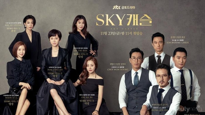 Tak Cuma Jual Romansa, 5 KDrama Ini Suguhkan Cerita yang Matang dan Dewasa