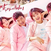 6 Rekomendasi Drama Korea Romantis yang Bikin Baper Maksimal