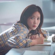 Jangan Anggap Remeh, Ini Pengaruh Beauty Bullying Secara Psikologi
