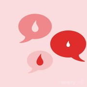 [FORUM] Disini ada yang mengalami haid berlebihan ga?