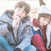 5 Alasan Kenapa Punya Sahabat Cowok Menyenangkan, No Drama!