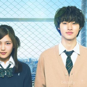 Film & Drama Jepang Terbaik Aktor Tampan Kento Yamazaki