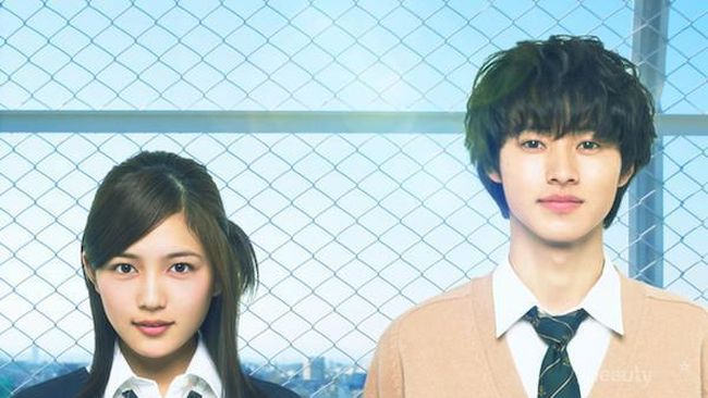 Film & Drama Jepang Terbaik Aktor Tampan Kento Yamazaki