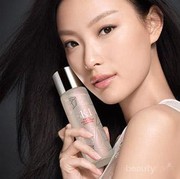 Coba Rangkaian Produk SK II Ini untuk Hilangkan Flek Hitam dan Jadikan Wajah Sebening Kristal
