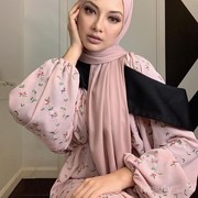 Inspirasi Cantik 5 Hijab Influencer Malaysia yang Wajib Kamu Ikuti