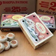5 Rekomendasi Gerai Bakpia Paling Populer di Jogja untuk Oleh-oleh, Rasanya Legendaris!