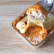 Resep: Cara Membuat Mentai Rice di Rumah, Mudah dan Gak Mahal!