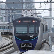 [FORUM] Tarif MRT sudah ditetapkan! Intip yuk bocorannya!