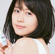 Tutorial Memakai SKII Genoptics Aura Essence