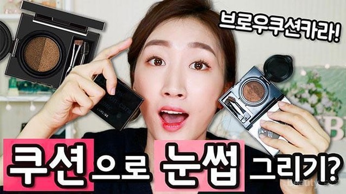 Pengen Tampil Imut Kayak Wanita Korea? Tonton Tutorial Makeupnya