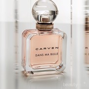 Carven dans Ma Bulle, Parfum untuk Wanita Modern Berjiwa Berani