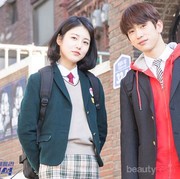 5 Fakta Menarik Drama Korea Terbaru 'He Is Psychrometric', Siap Menarik Perhatian Kamu Nih!