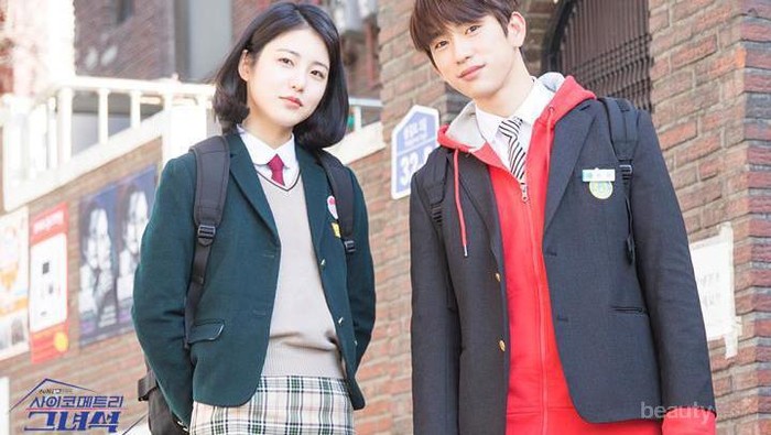 5 Fakta Menarik Drama Korea Terbaru 'He Is Psychrometric', Siap Menarik Perhatian Kamu Nih!