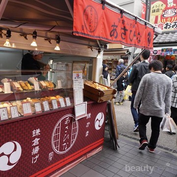Jalan-jalan ke Jepang, Jangan Lupa Cicipi Street Food yang Enak Ini!