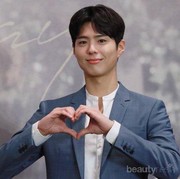 Rekomendasi Drama yang Dibintangi Si Tampan Park Bogum, Wajib Nonton!