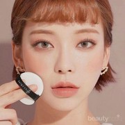 Lembapkan Wajah, Ini 5 Rekomendasi Cushion yang Cocok untuk Kulit Kering