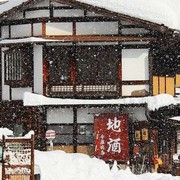 Traveling Ke Jepang, Jangan Lupa Kunjungi 5 Spot Main Salju Sebelum Musim Semi!