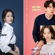 Punya Cerita Ringan, Ini 7 Drama Korea Bergenre Comedy Romance yang Wajib Ditonton