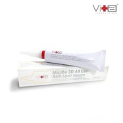 [FORUM] Pernah Cobain Serum Anti Spot Swissvita Belum? Bagus Gak Sih?