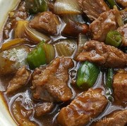 4 Resep Sapi Lada Hitam Enak dan Nikmat, Coba di Rumah Yuk!