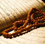 [FORUM] Kalo mau solat tapi gak tau kiblatnya dimana tuh gimana ya???