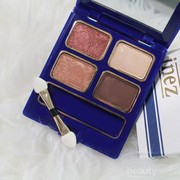 Percantik Mata dalam Sekejap, Inilah Kelebihan Eyeshadow Inez Dibanding Produk Eyeshadow Lainnya