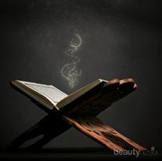 [FORUM] Sering banget ninggalin solat karna males nih...