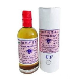 [FORUM] Kebiasaan Menghilangkan jerawat dengan minyak tawon, aman gak sih?