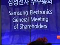 VIDEO: Pandemi Corona, Samsung Gelar RUPS Dihadiri 400 Orang
