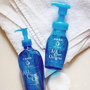 [FORUM] Udah ada yang coba produk terbarunya senka?