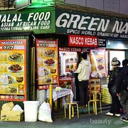 [FORUM] Cara bedain resto halal dan haram kalo gak ada tanda halalnya gimana sih?