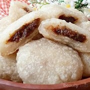 Wah, Cara Membuat Cireng Isi yang Super Nikmat Ternyata Mudah, Ladies! Yuk, Intip di Sini Caranya!