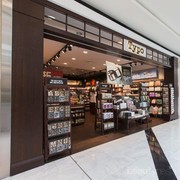 [FORUM] Wah di gandaria city buka typo!